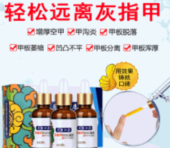 灰甲靓卫生用品